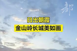 全市场：基耶萨将在明天接受尤文的伤势评估，目前情况不需要担心